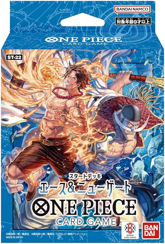 One Piece TCG Starter Deck ST-22 Portgas D. Ace & Newgate