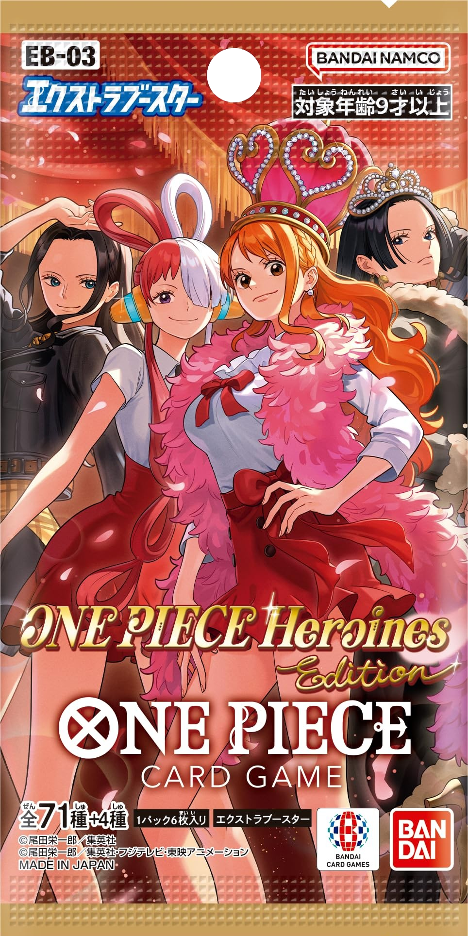 One Piece Card Game Heroines Edition Booster Pack EB-03