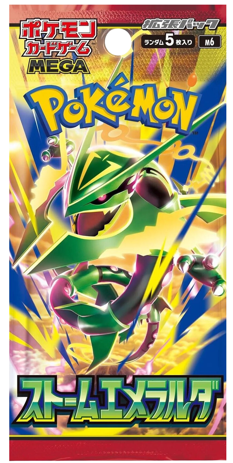 Pokémon TCG Storm Emeralda Booster Pack (Japanese)