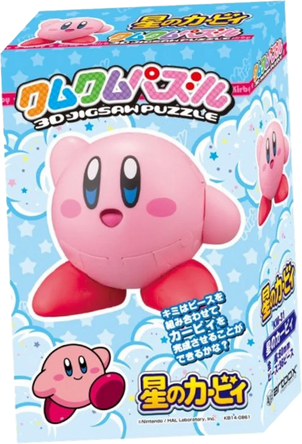 Kirby 3D Jigsaw Puzzle - Ensky