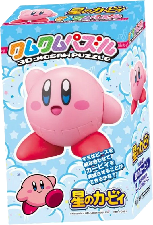 Kirby 3D Jigsaw Puzzle - Ensky