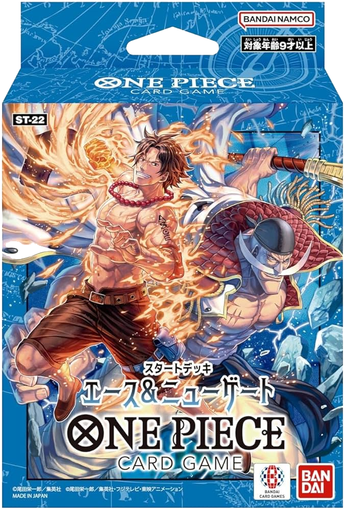 One Piece TCG Starter Deck ST-22 Portgas D. Ace & Newgate