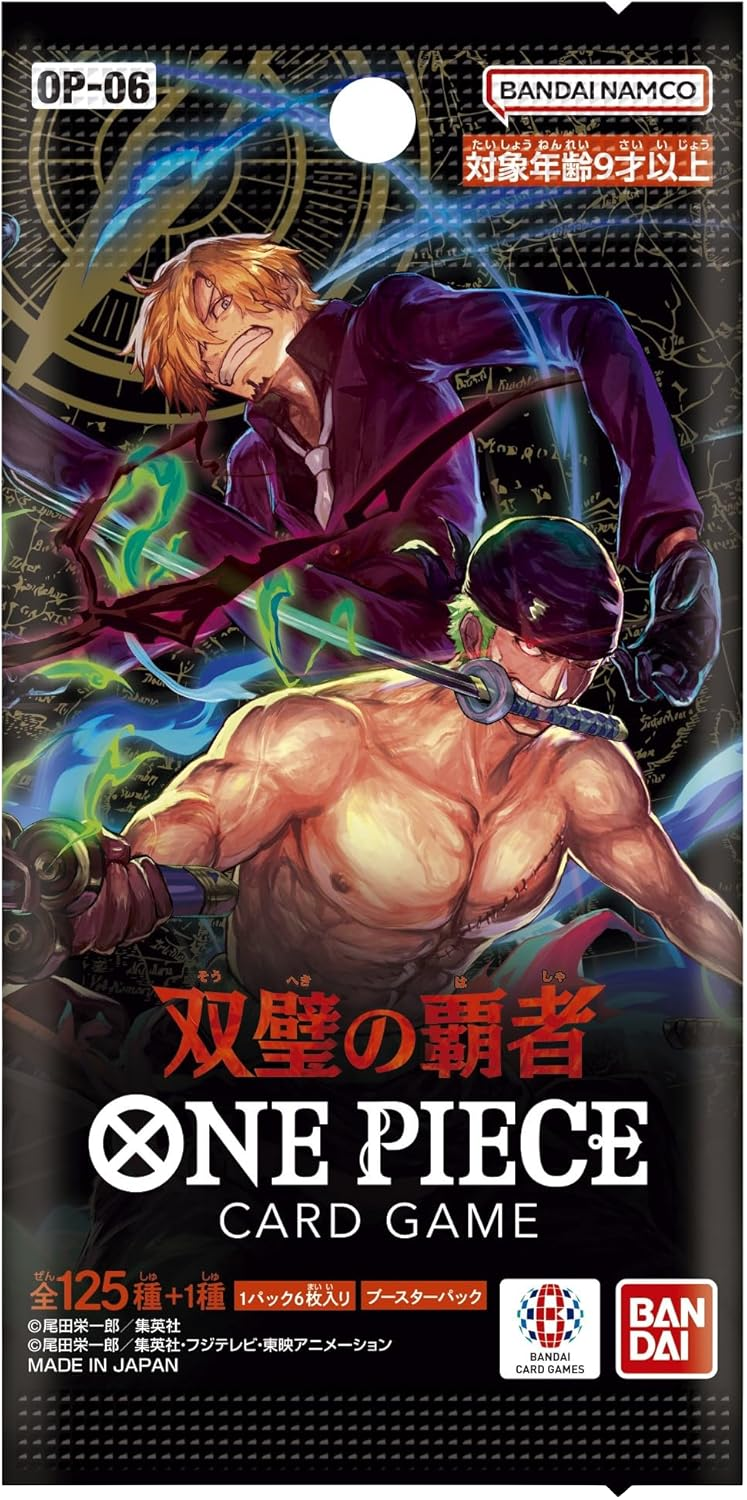 One Piece Card Game Booster Pack OP-06 (JP)