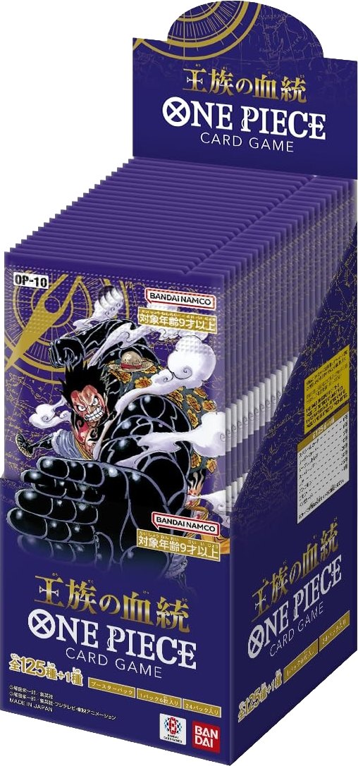 One Piece TCG Royal Blood Booster Box OP-10 (JP)
