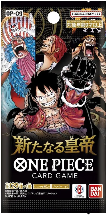 One Piece Card Game Booster Pack OP-09 (JP)