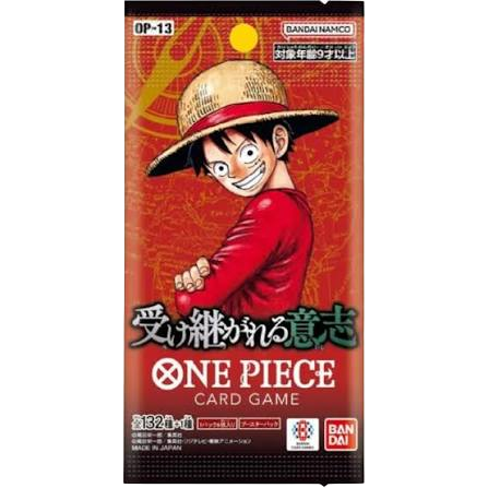 One Piece Card Game Booster Pack OP-13 (JP)