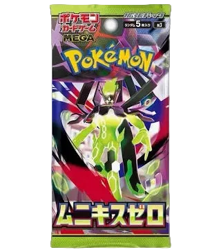 Pokemon Nihil Zero Japanese booster pack