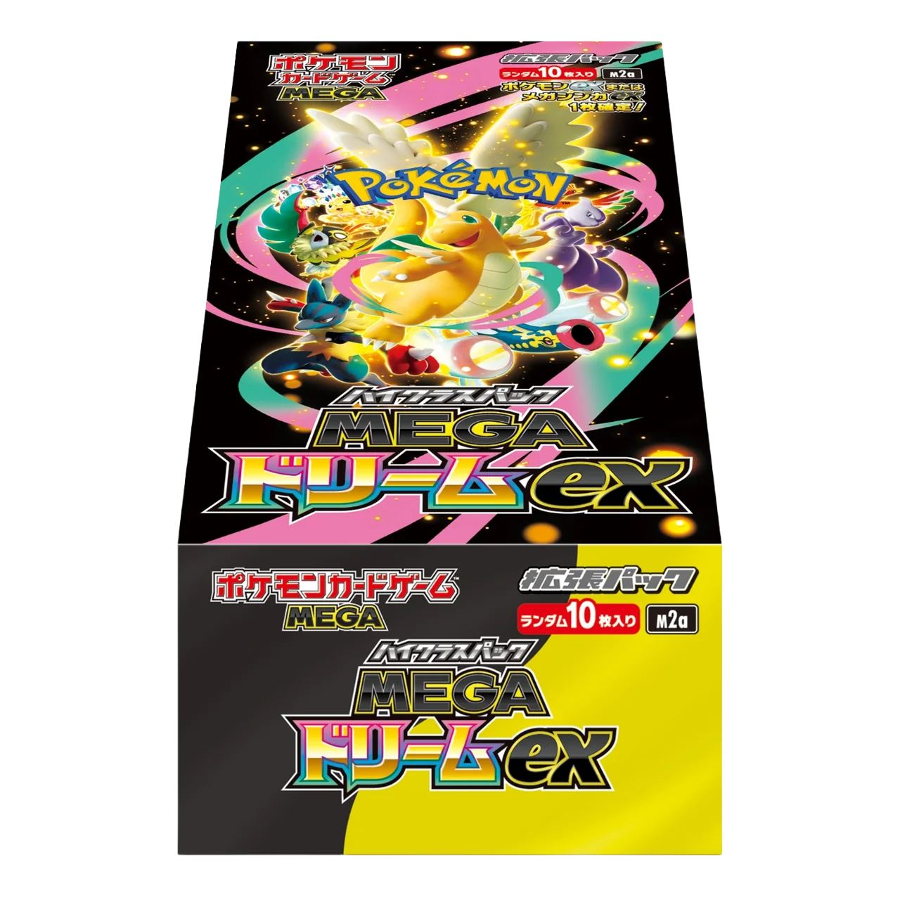 Pokémon MEGA Dream ex Box (Japanese High Class Pack)