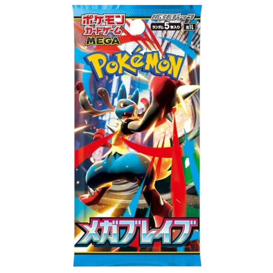 Pokémon Mega Brave Booster Pack (Japanese)