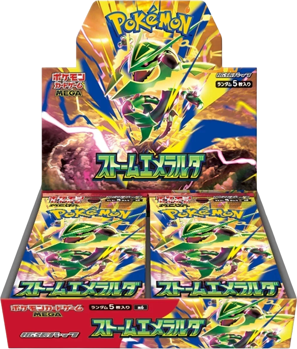Pokémon TCG Storm Emeralda Booster Box (Japanese)