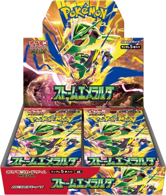 Pokémon TCG Storm Emeralda Booster Box (Japanese)