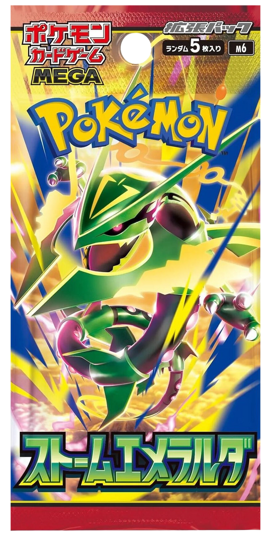 Pokémon TCG Storm Emeralda Booster Pack (Japanese)
